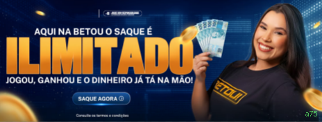 Segurança a75 SSL